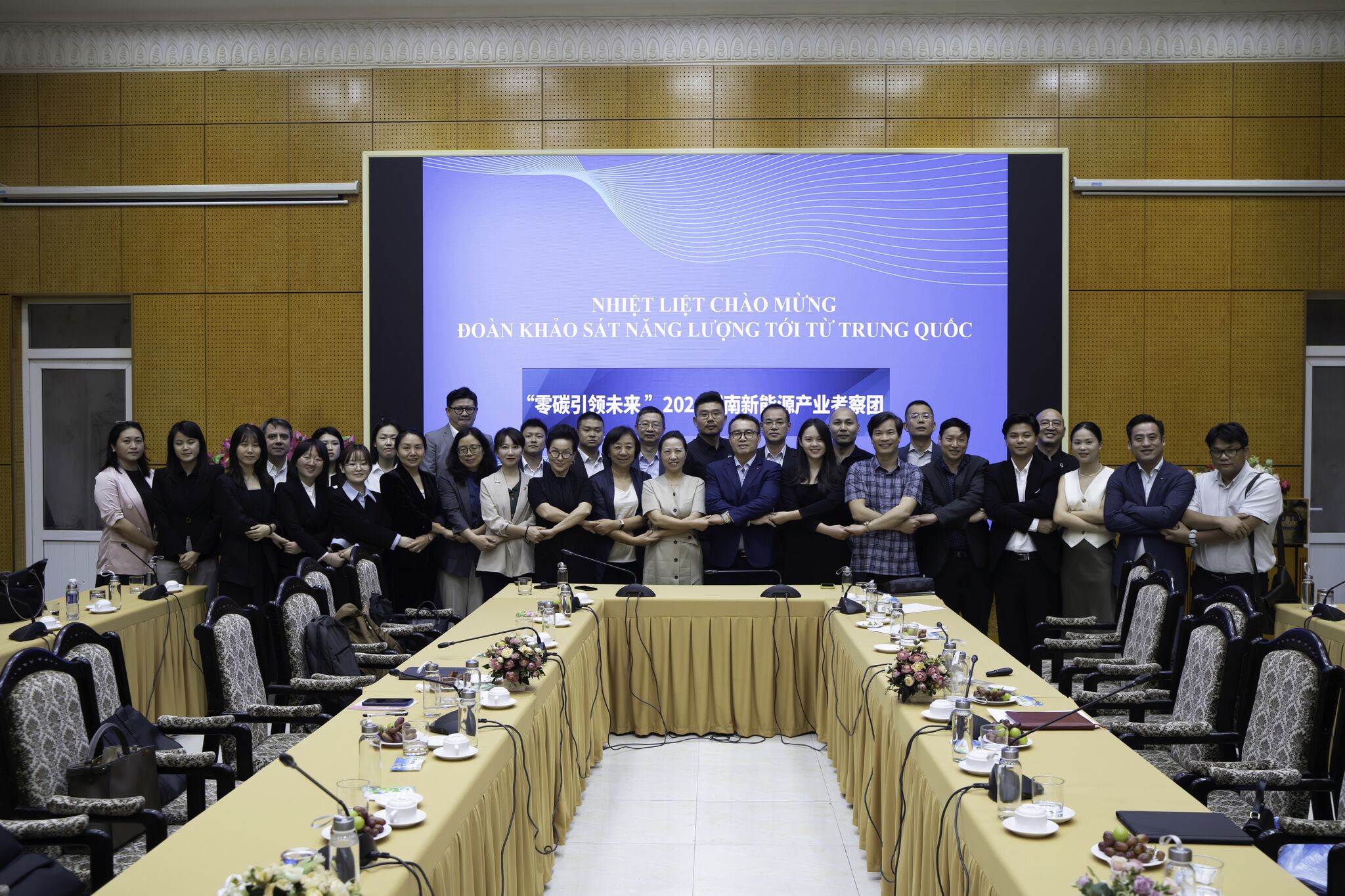 Home 21 𝗧𝗛𝗘 𝗪𝗢𝗥𝗞𝗜𝗡𝗚 𝗦𝗘𝗦𝗦𝗜𝗢𝗡 𝗪𝗜𝗧𝗛 𝗘𝗡𝗘𝗥𝗚𝗬 𝗦𝗨𝗥𝗩𝗘𝗬 𝗗𝗘𝗟𝗘𝗚𝗔𝗧𝗜𝗢𝗡 𝗙𝗥𝗢𝗠 𝗖𝗛𝗜𝗡𝗔