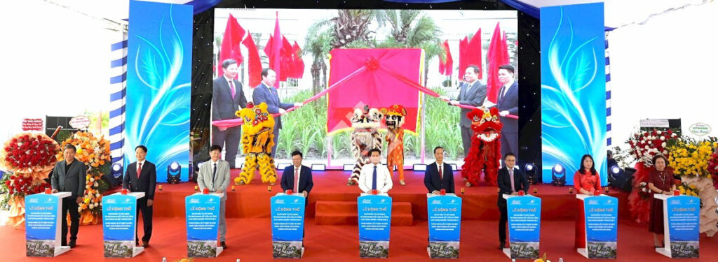 Trang Due 3 Industrial Park, Hai Phong City