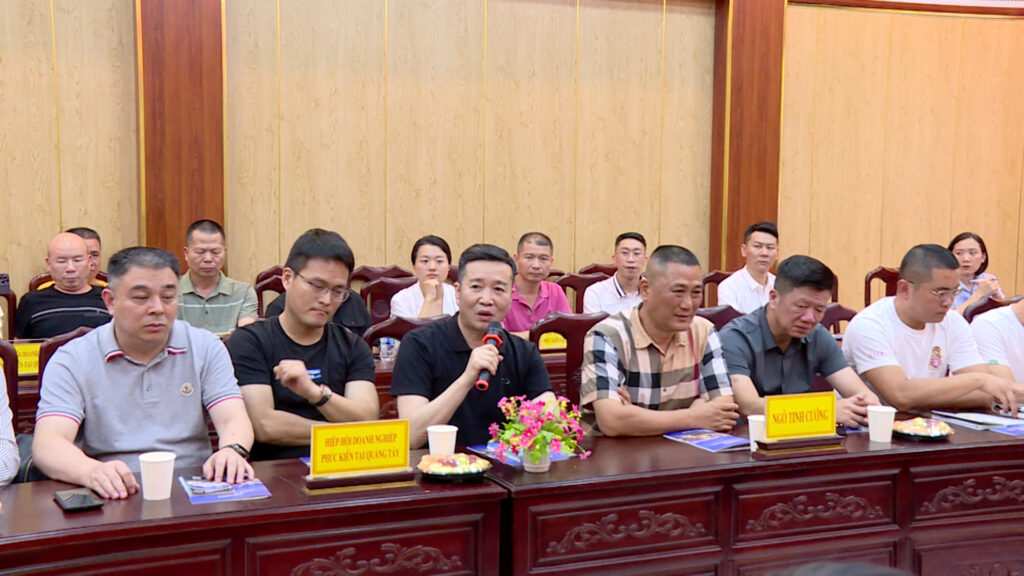 Fujian Business Association