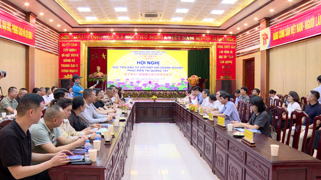 Fujian Business Association